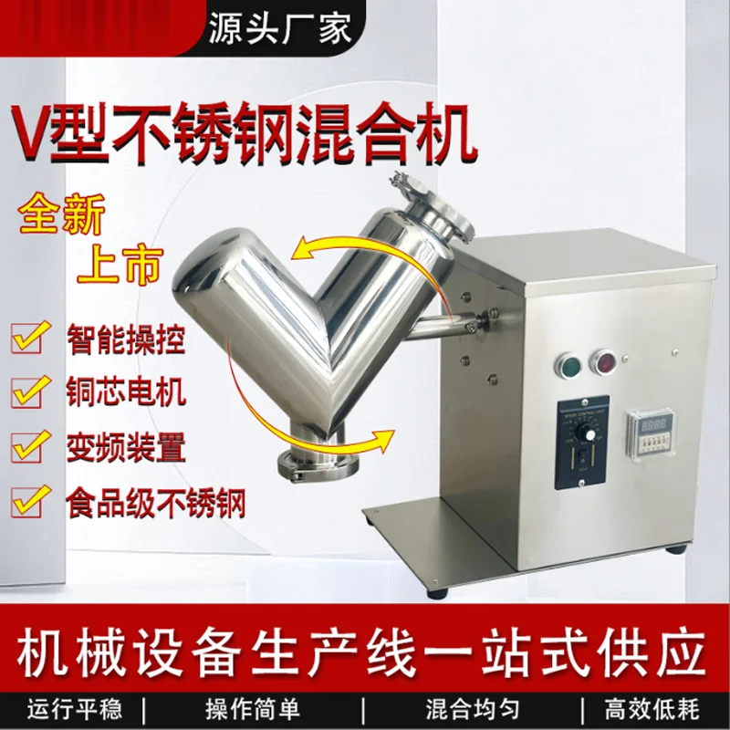 304 Stainless Steel… - image