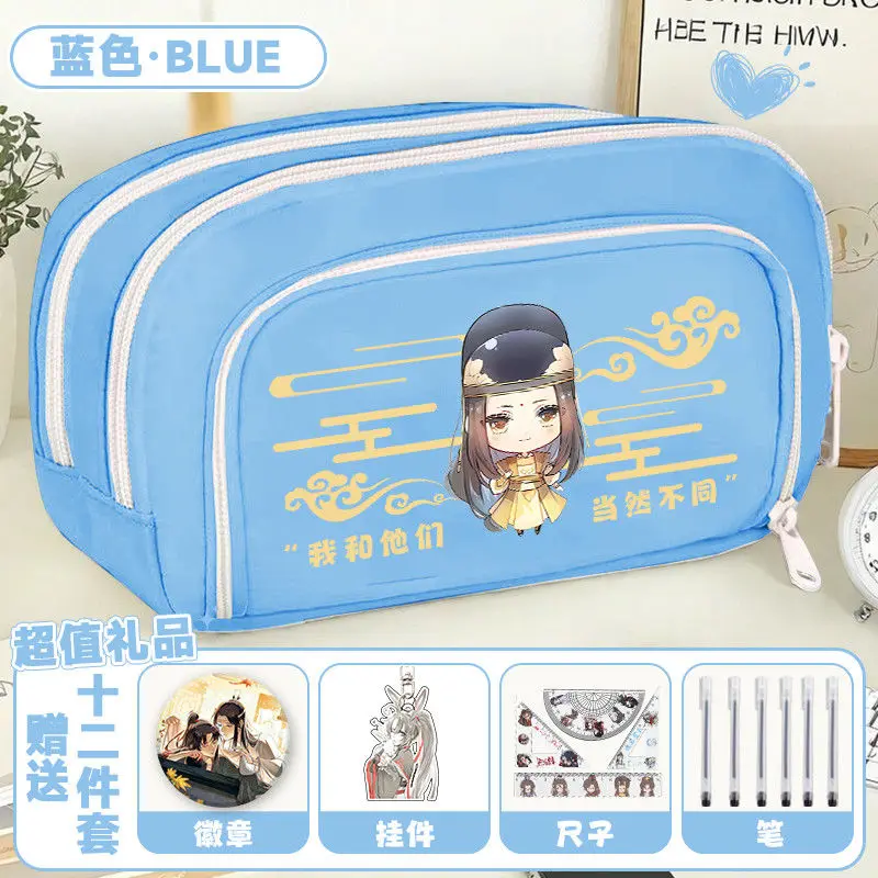 لعبة مو داو زو شي أنيمي مؤسس الشيطان كوس جيانغتشنغ شيويانغ ويوشيان إلخ. مقلمة Q-version Collection هدية