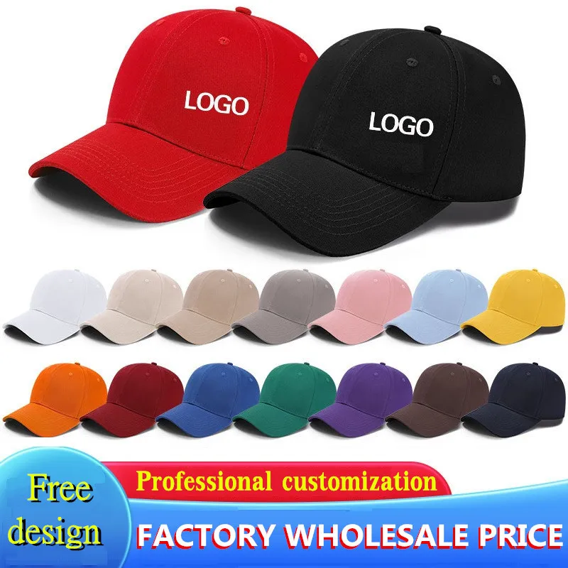 Adult solid logo hat Custom baseball cap for men women 1pc your own logo diy trucker cap hats Personalised logo