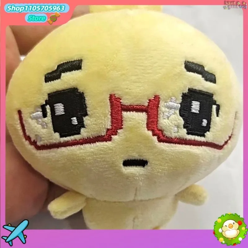 Cute Dumpling Toy with Glasses Creative Cultural Merch Soft Stuffed Doll Birthday Holiday Gift Collectible Souvenir for Friends