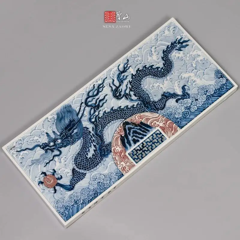 Holy Mountain X Chen Tong Design Imitation Ming Dynasty Blue White Underglaze Red Dragon Soaring Over The Sea Ceramic Dry And