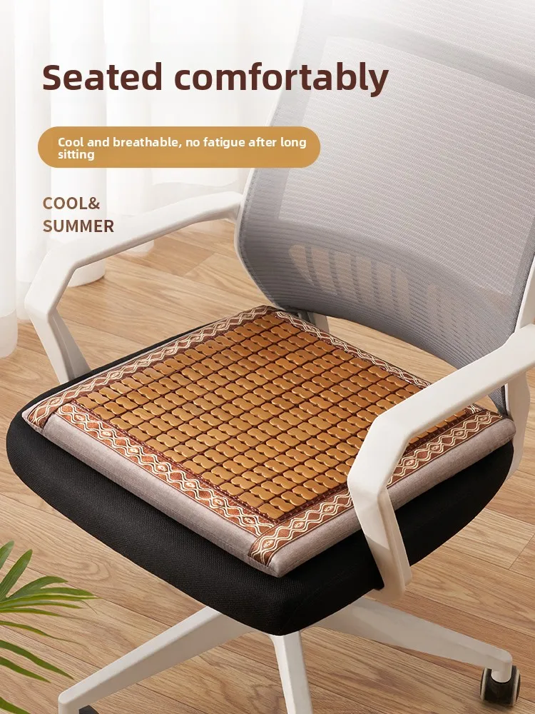 coussin-de-chaise-de-bureau-en-bambou-zhimengren-coussin-rehausseur-en-eponge-tapis-rafraichissant-d'ete-coussin-de-voiture-style-moderne-et-simple