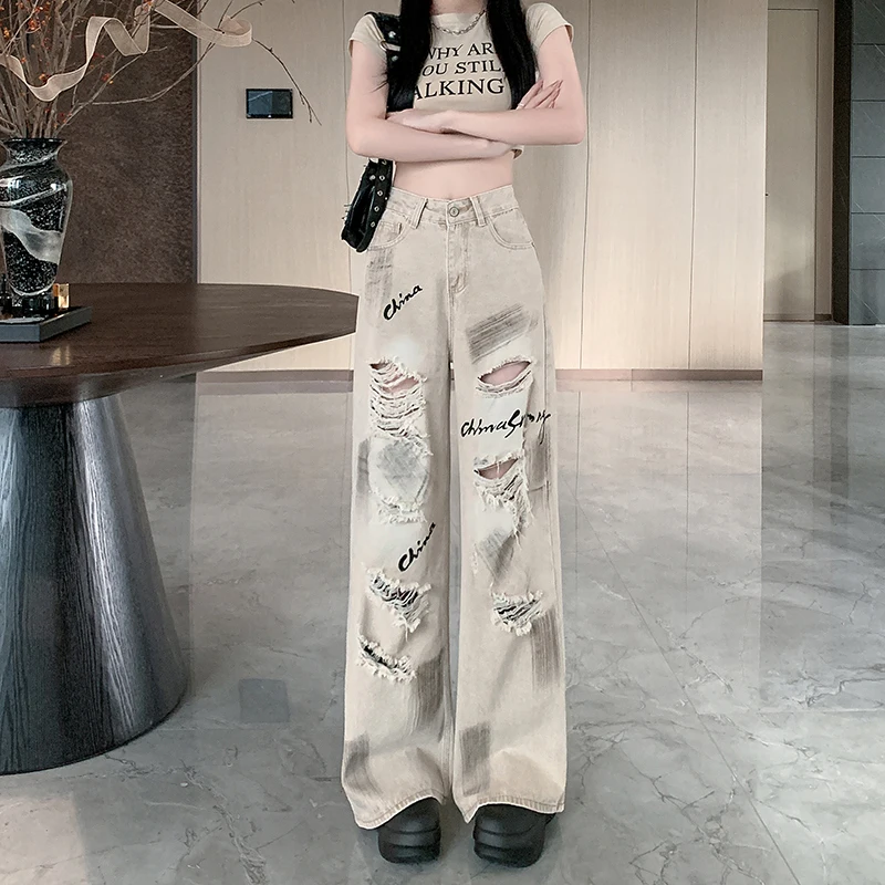 Women Khaki Baggy Ripped Jeans Harajuku Graffiti Denim Trousers Y2k Vintage Japanese 2000s Style Jean Pants Trashy Clothes 2024