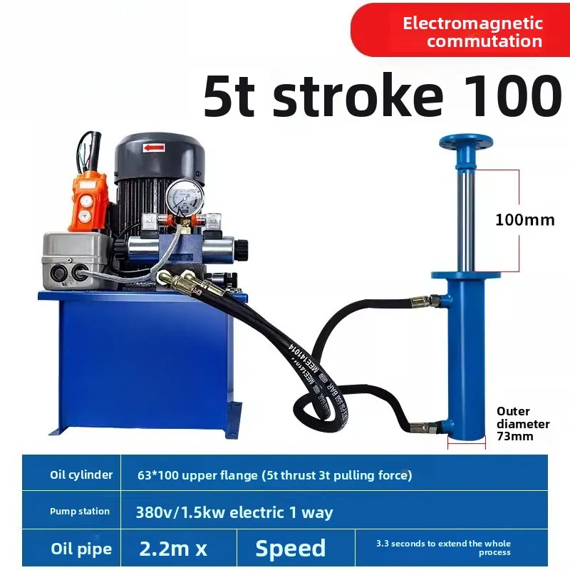 Hydraulic Pump Station Press Complete Hydraulic System Oil Pump Hydraulic Cylinder Baler, Press, Electric Oil Pump