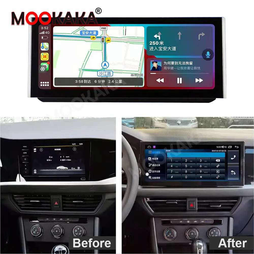 For New Volkswagen  Lavida Bora 2012-2015  Android 11 Car Multimedid player Auto Radio GPS Navigation Audio Stereo