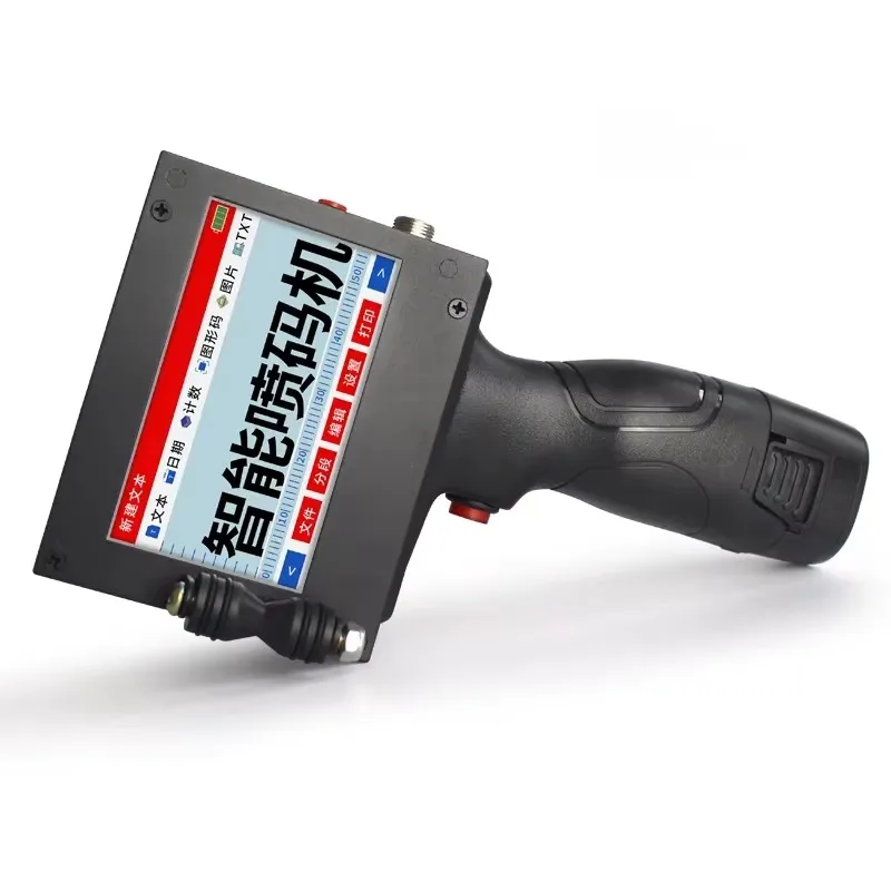New Multifunctional Multilingual Handheld Inkjet Printer, Fast Dry Ink for Canteen, Hotel & Retail Packaging Printing