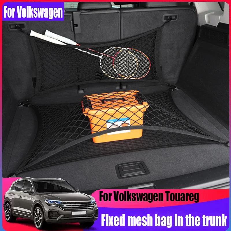 For Volkswagen Touareg MK3 2019-2024 fixed mesh bag in trunk car interior decoration supplies storage accessories