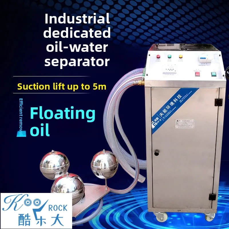 

Industrial Oil Water Separator Filter with Auto Drain 304 Stainless Steel Oil Skimmer