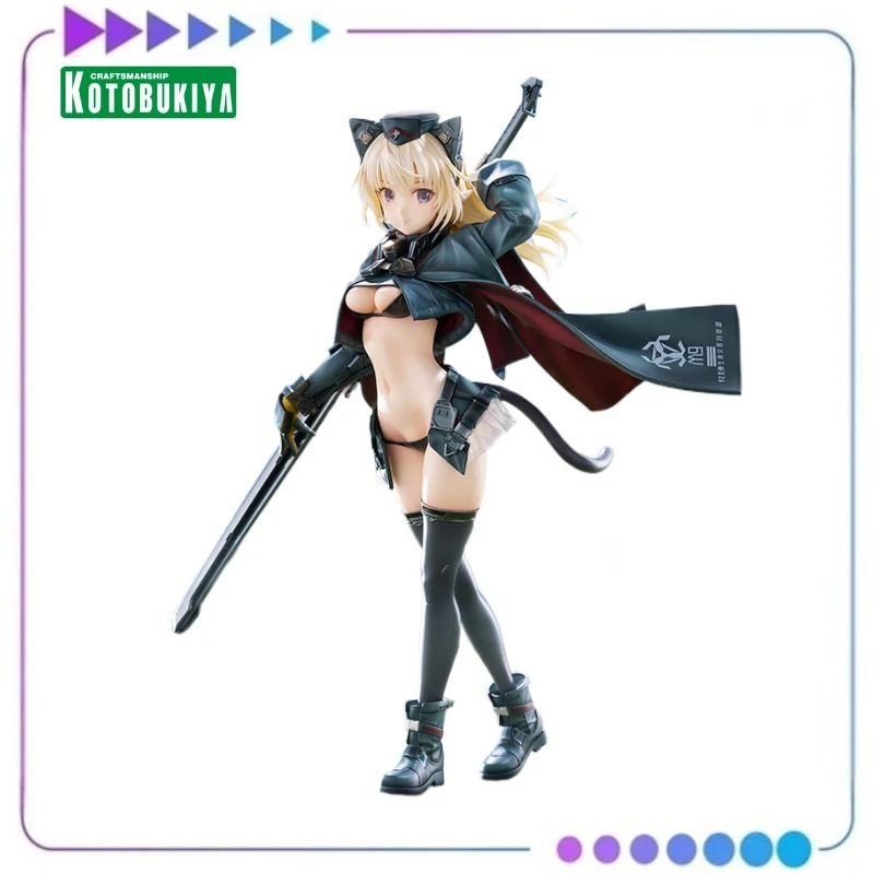 

【Предпродажа】Коттобукия Симада Bunkin Art Collection Vol. 2 Модель игрушки-фигурки Arusia PV251