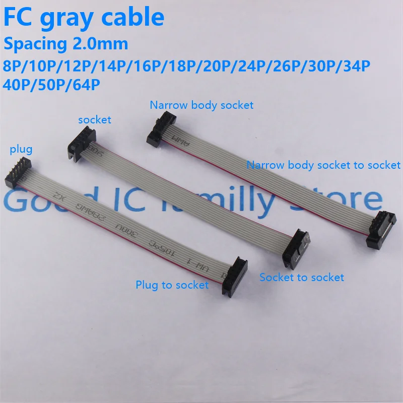 1 قطعة FC-FD DC4 IDC 2.54 مللي متر الملعب ذكر إلى موصل سالب 6/8/10/12/14/16/20/24/26/30/34/40 دبوس شريط مسطح أسفل كابل البيانات #1