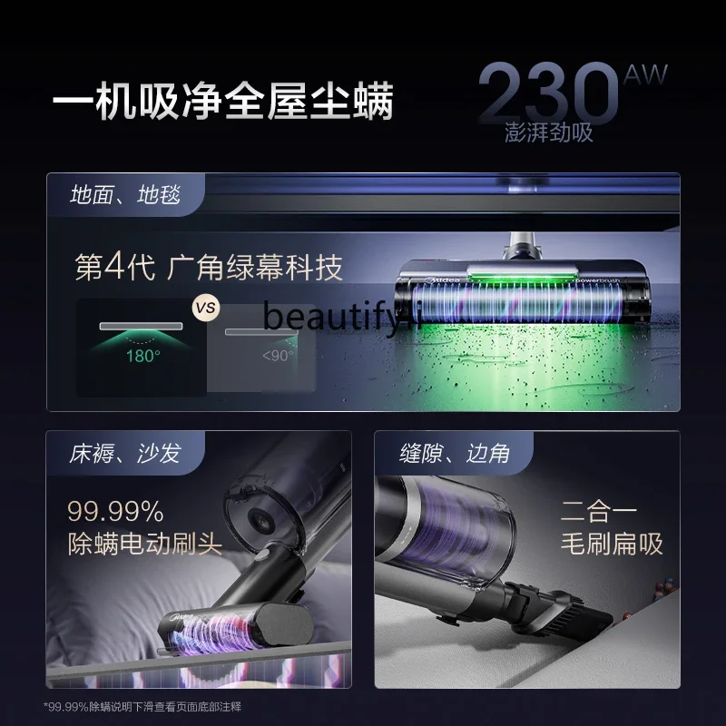 Q9 Station green light vacuum cleaner household wireless automatic dust collection