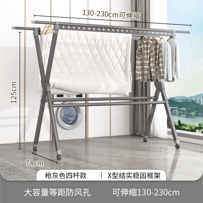 Clothes  rack Floor-to-ceiling folding balcony  quilt Aluminum alloy cooling  rack Clothes  rod