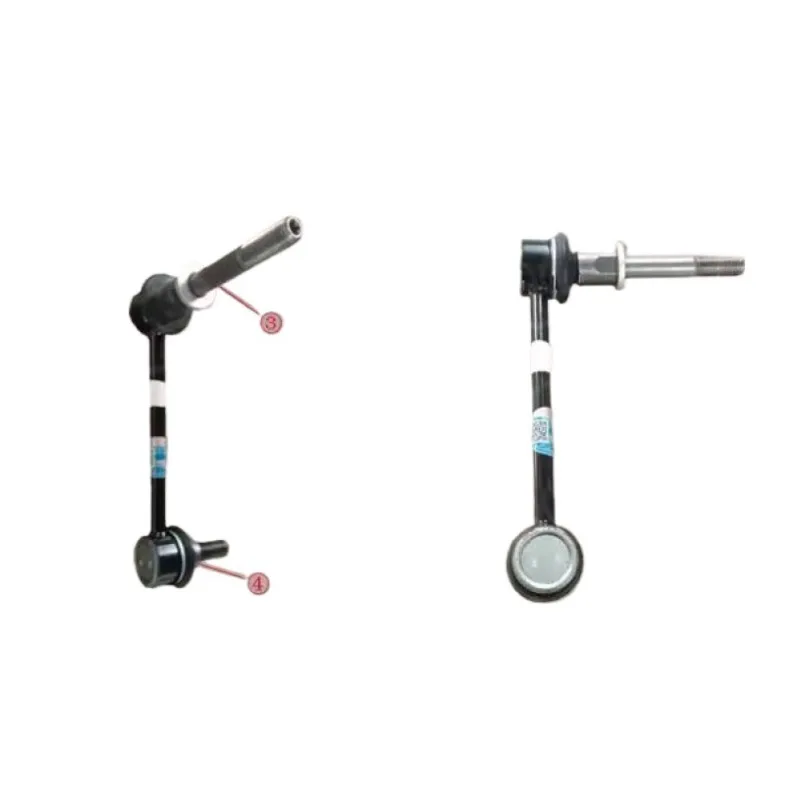 

For Greatwall Tank 300 Balance Bar Ball Head Front and Rear Balance Bar Stabilizer Bar Connecting Rod Genuine Parts