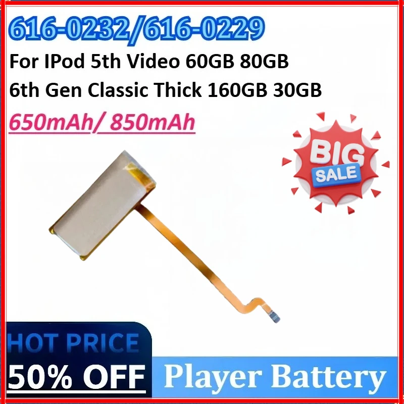 

3.7V 650mAh/ 850mAh Player battery for IPod 5th Video 60GB 80GB 6th Gen Classic Thick 160GB 616-0229 616-0232 30GB A1136 A1238