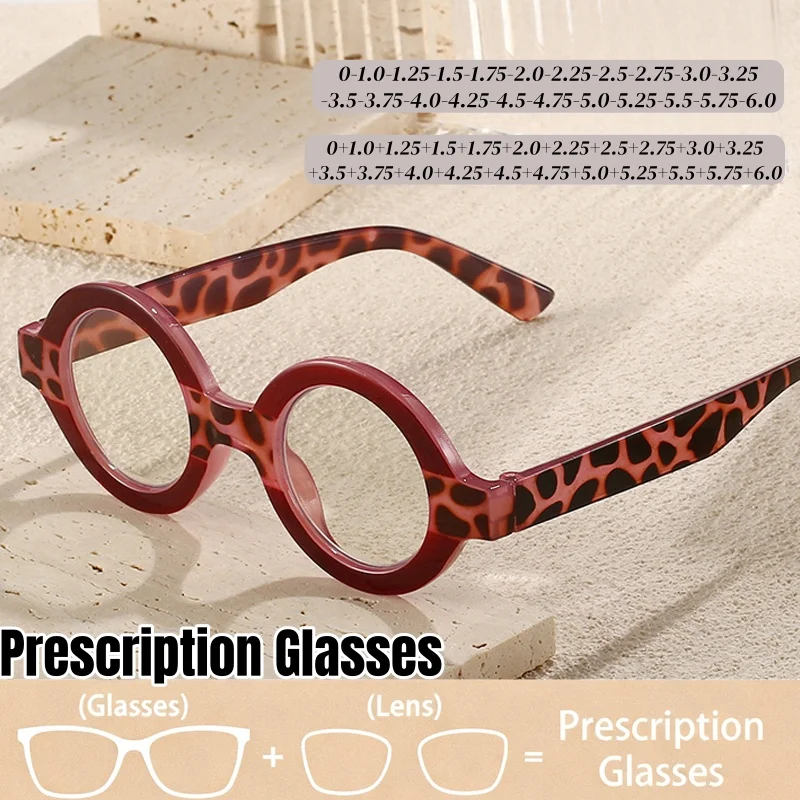 

New Trend Women's Prescription Glasses Fashionable Round Eyeglasses Lenses Recipe for Men Stylish Leopard Customized Glasses