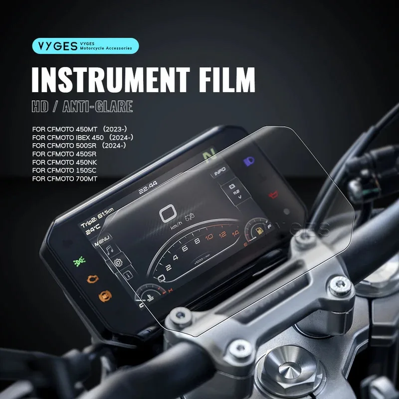 For CFMOTO 450MT IBEX 450 700MT 500SR 450SR 450NK 150SC Motorcycle TFT Display Protection Film Screen Protector Instrument Film