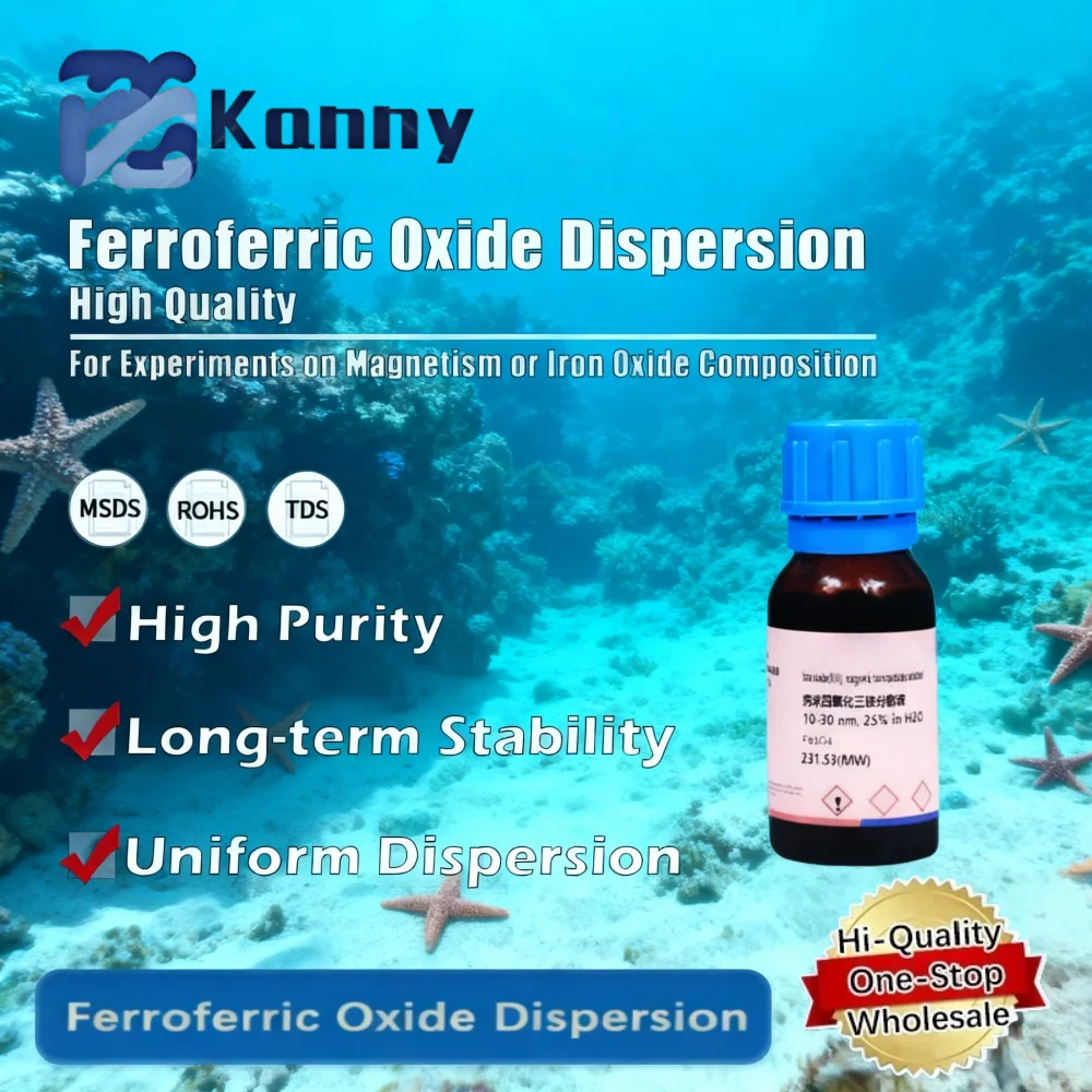 Ferroferric Oxide Dispersion Iron Oxide Fe₃O₄ Nanoparticle Suspension for Research and Industrial Use Original Product
