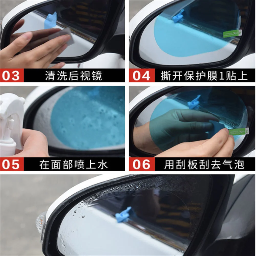 Specchio per auto Pellicola protettiva antipioggia per Forester Outback Lmpreza Justy XV XT RX SVX Loyale BRZ Qualsiasi Car Legacy Tribeca