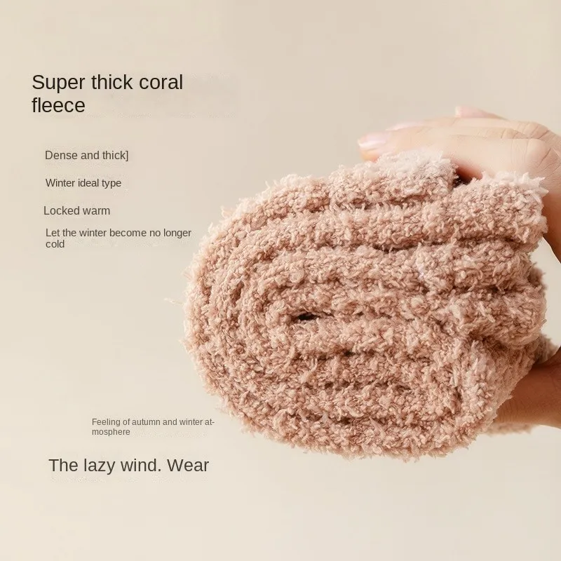 Non-Slip Grip Sock Slipper Indoor Autumn Winter Coral Knee Women Floor non-shedding Fleece Thickened Warm Coral B2W102