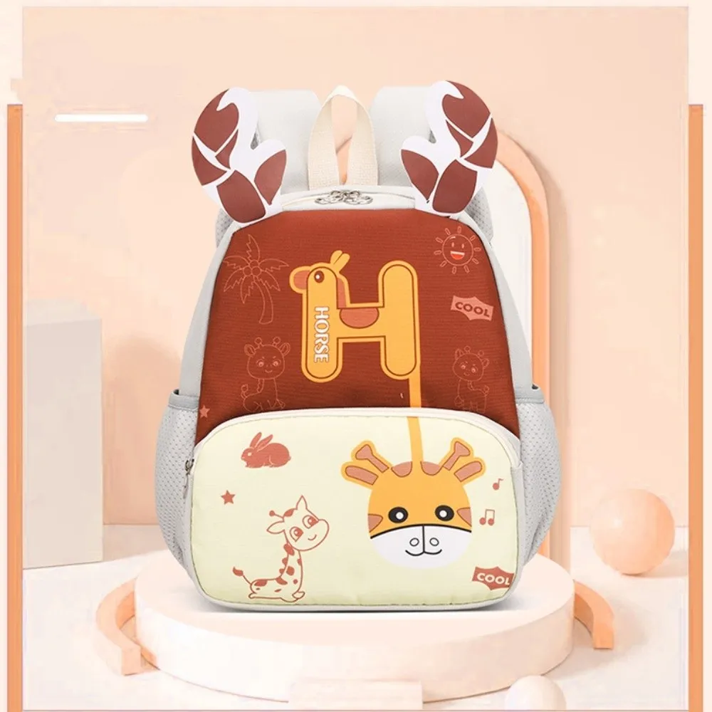 

Высококачественная милая школьная сумка в мультяшном стиле, легкий рюкзак большой емкости, многофункциональная сумка на плечо для детей