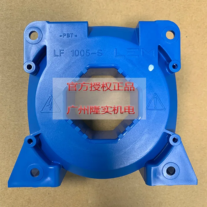 

ATV61/71- 400V Spare Parts, New Original VY1A1109 Inverter Transformer