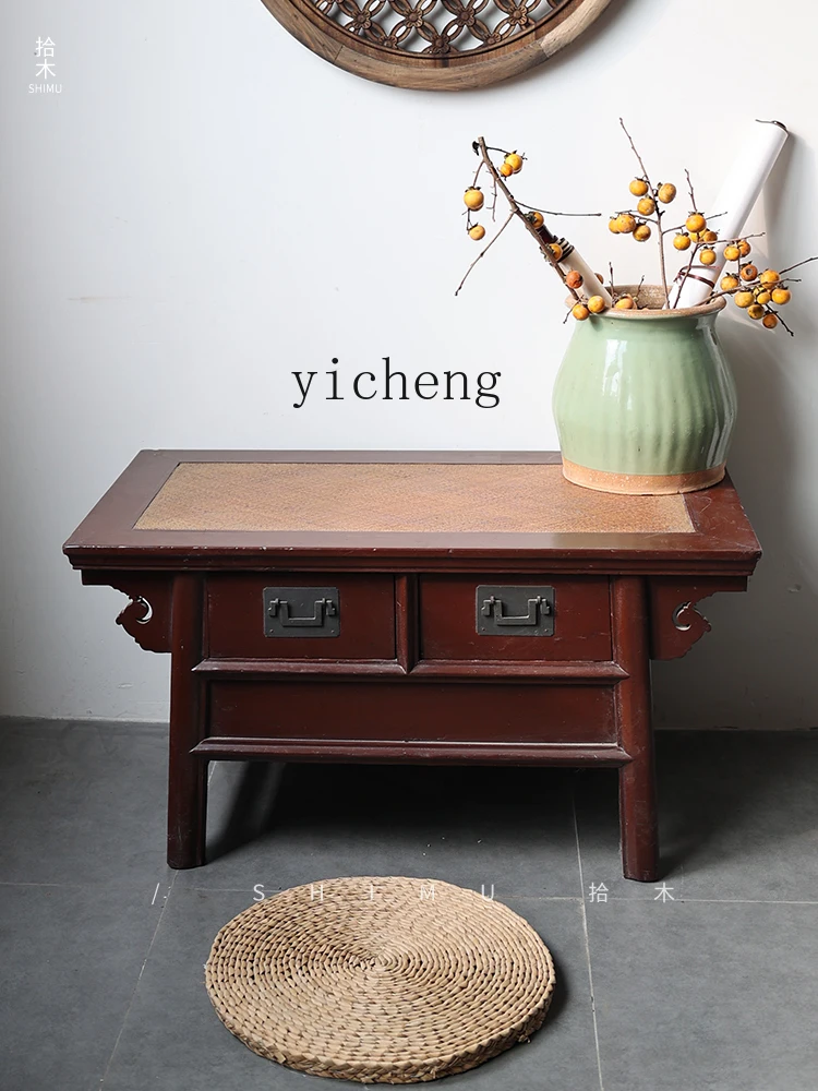 FY1 Vintage Cabinet…