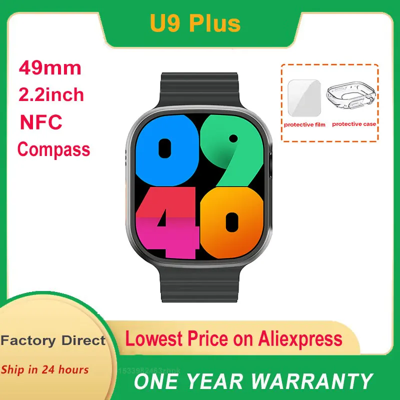 Original U9 Plus Smart Watch 49mm 2.2'' Bluetooth Call ECG NFC Games Music Compass GPS Tracking Sports Smartwatch Men Women