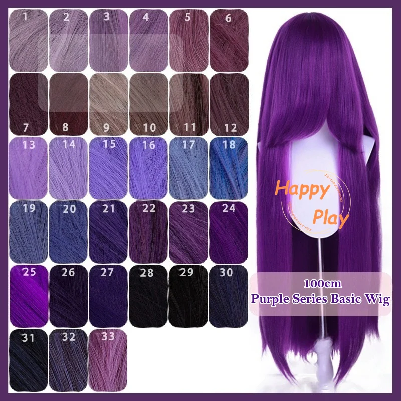 

Синтетический толстый объем 39 дюймов 100 см аниме косплей парик фиолетовая серия совместимый универсальный всемогущий базовый парик термостойкие волосы