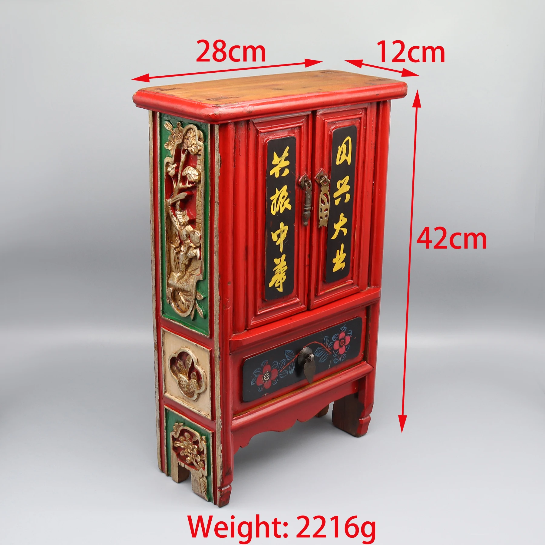 Small Chinese Night Stand, Little Wooden Cabinet, Mini Furniture, Old and Collectible