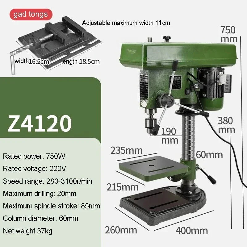 

Bench Drill Industrial Grade Drilling Press Household 20MM Multifunctional Drilling Variable Speed Drilling Electric Tools
