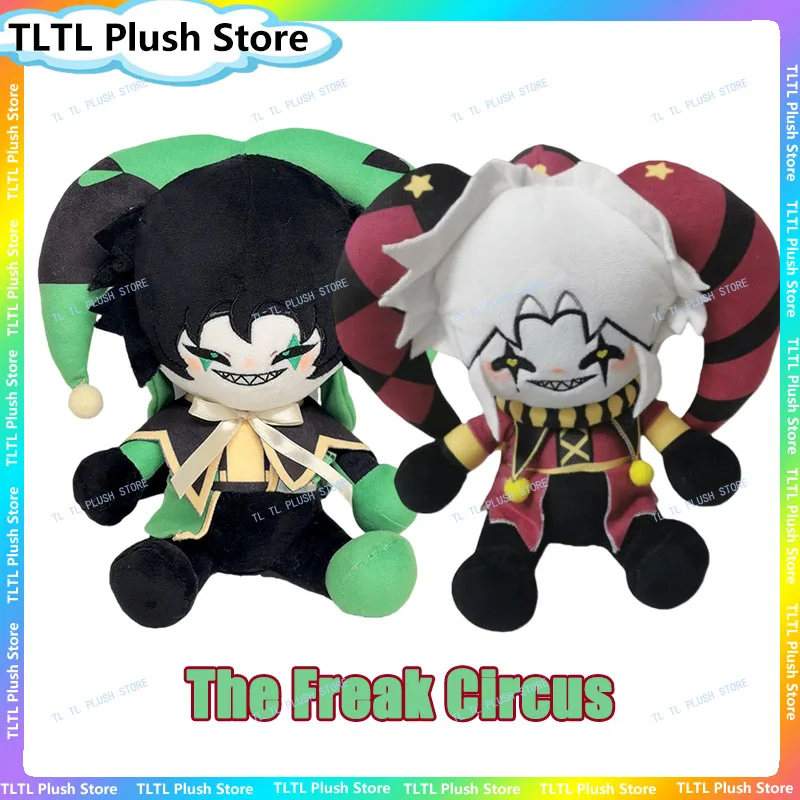 

Плюшевая игрушка-кукла Пьеро-арлекин из цирка фриков, зеленая, черная, мягкая, коллекционная, подарок для фанатов аниме и игр