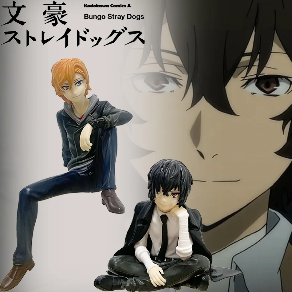 2PCS Bungo Stray Do…