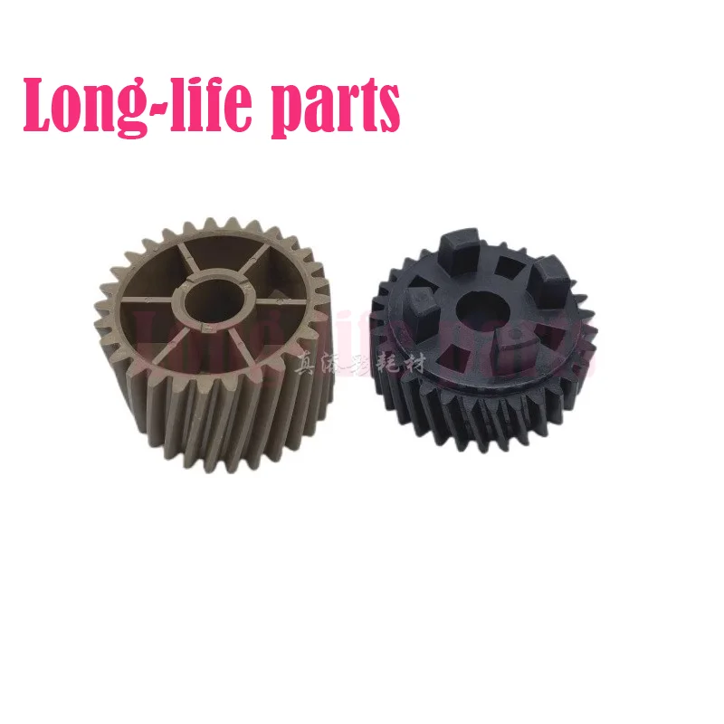 

Original AB01-2318 AB01-2317 For Ricoh MP 2075 7001 7500 8000 8001 7502 7503 Fuser Drive Gear Copier Parts Large Print Runs