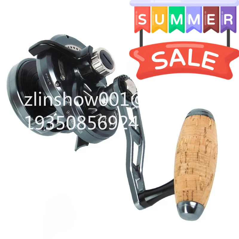 6.3:1 Gear Ratio Saltwater Fishing Aluminum Alloy Metal Reels 9+2BB Left Hand Deep Sea Boat Slow Pitch Jigging Reel Drum Reel