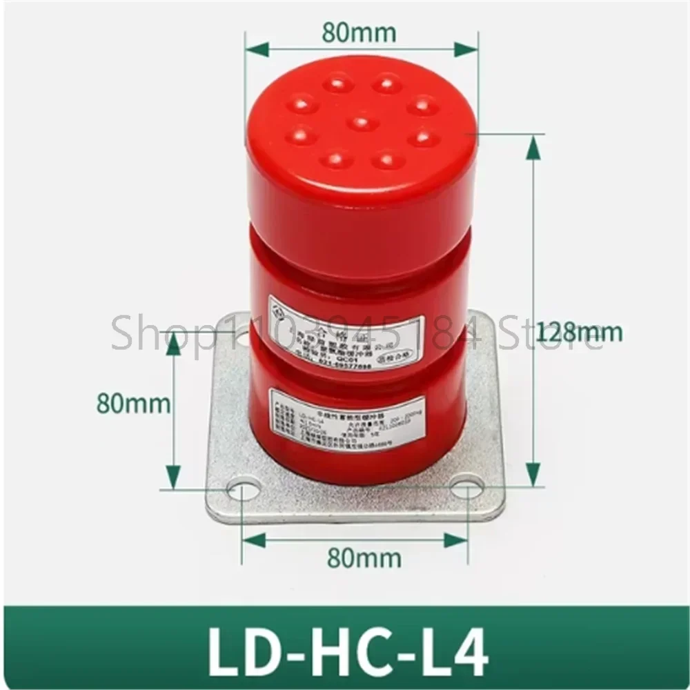 

LD-HC-L4 2026 Год выпуска