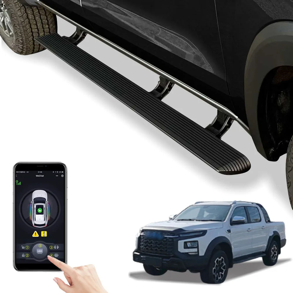 

Tom AutoSuper Price LED Lights Car Padel SideSteps Electric Retractable Running Boards for SAIC Maxus T90