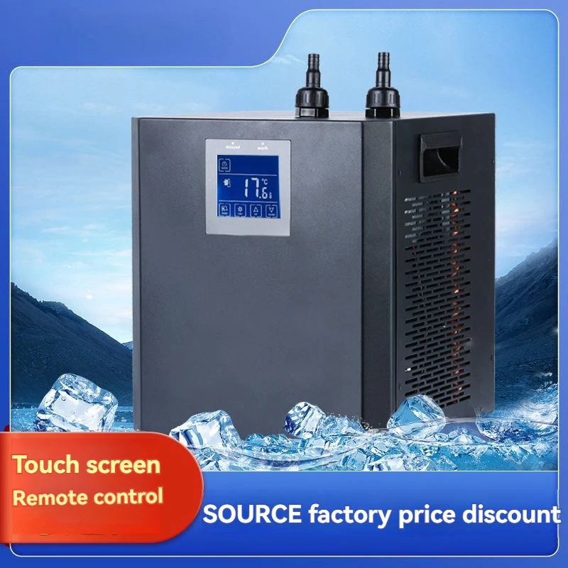 Refrigeration Household Fish Tank Cooling Special Chiller Aquarium Water Coolin Machine Press Automatic Temperature Control