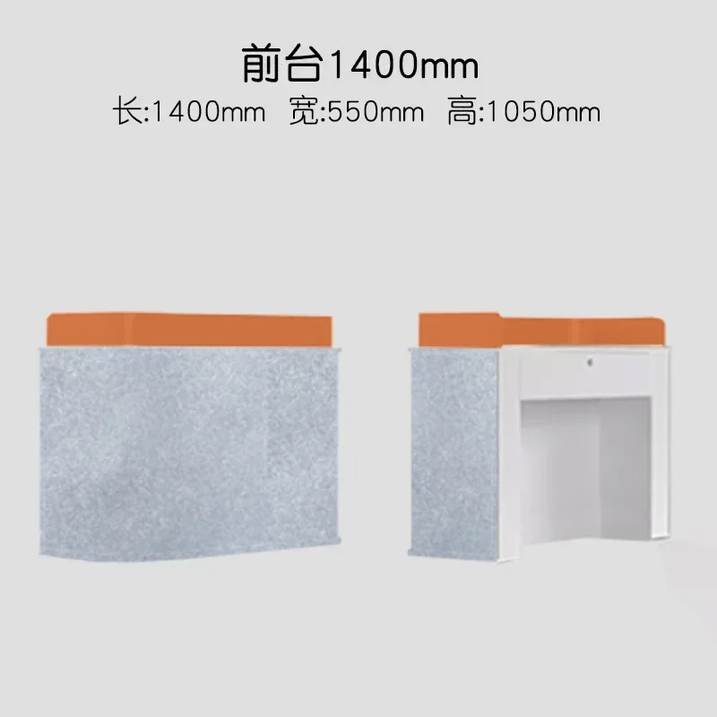 Checkout page Store Reception Desk   Restaurant Welcome  Information Desk Catering Guide Paint