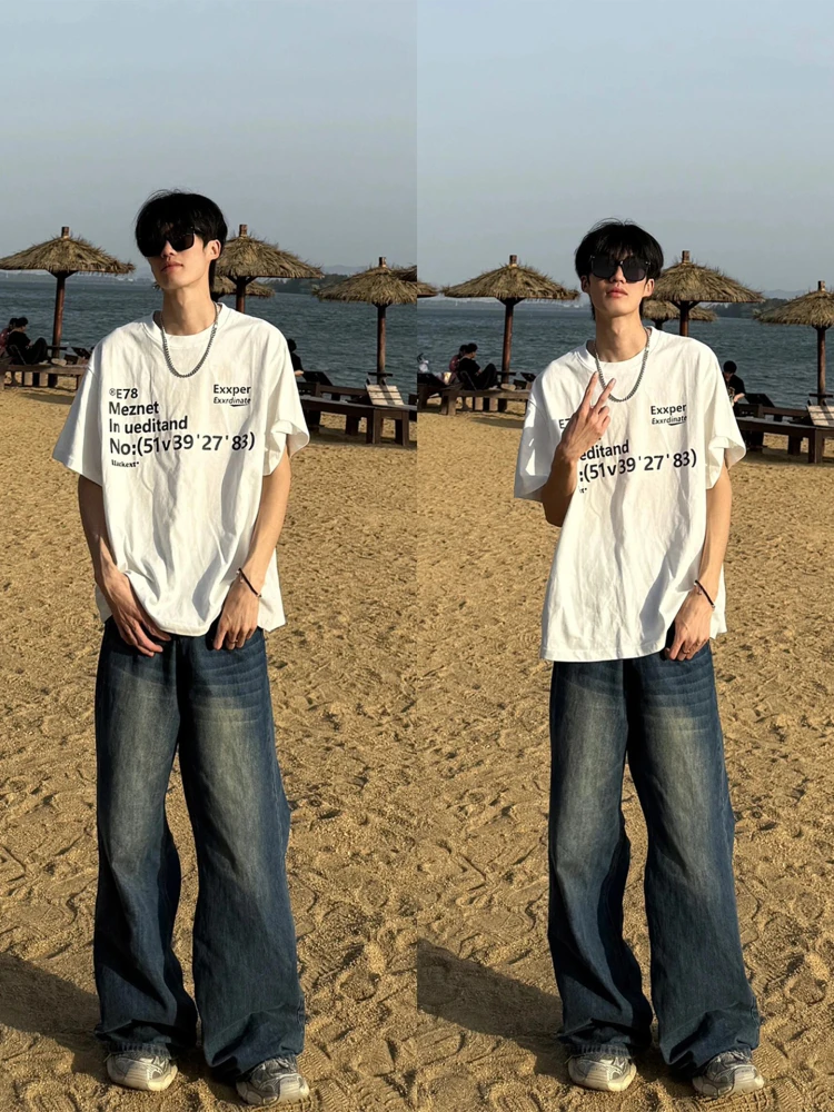 Deep Blue Men's Str… - image