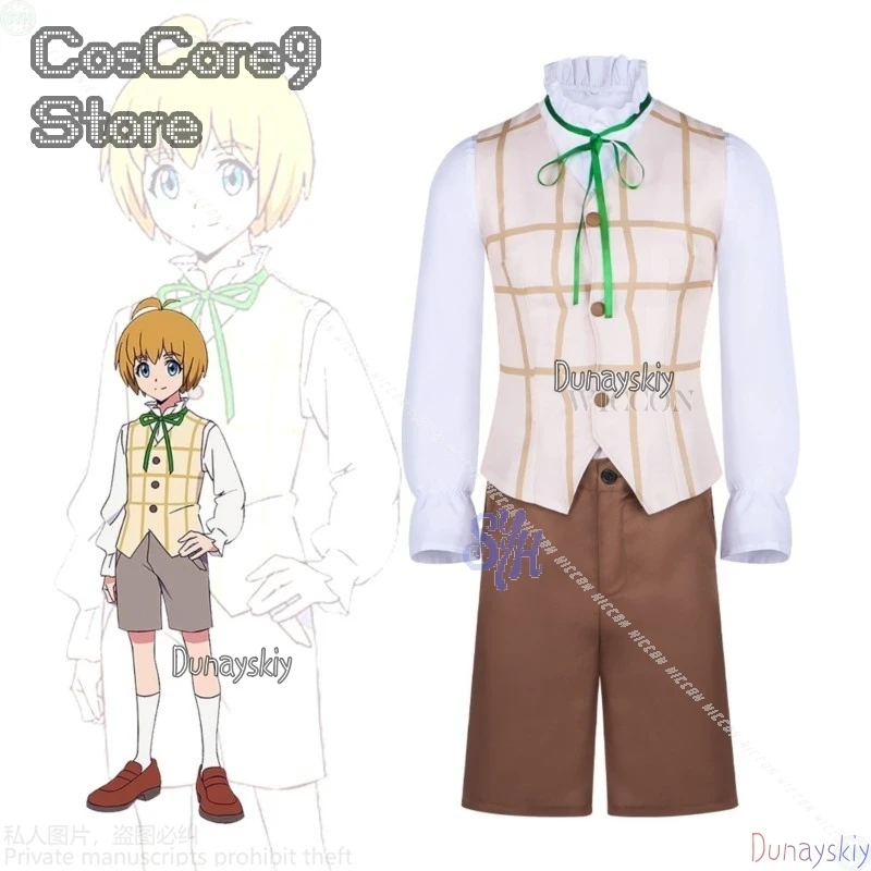 New Anime Cosplay M…
