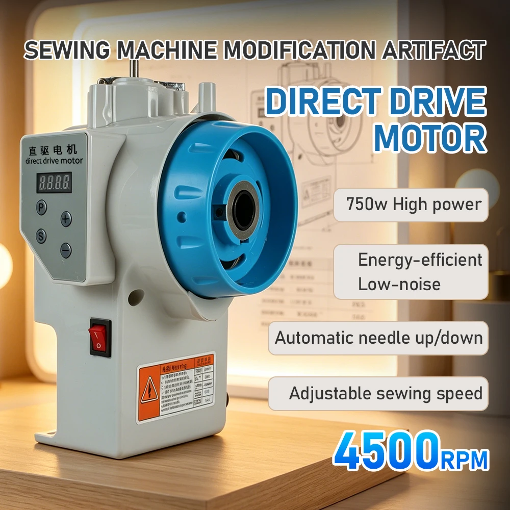 750W 220V Sewing Machine Servo Motor 200-6500RPM Adjustable Speed for Industrial Flat Sewing Machine Energy Saving