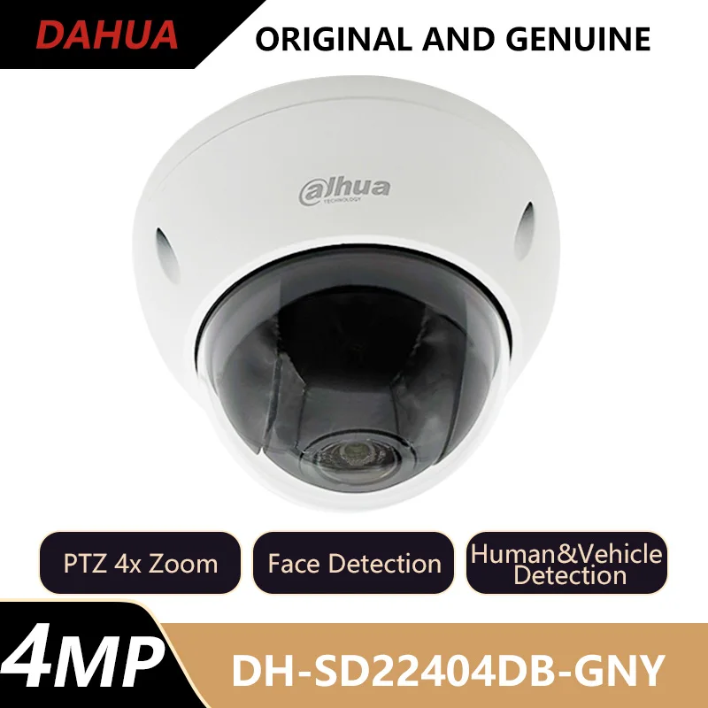 

Dahua 4MP 4x Starlight Network PTZ Camera Face Detection Perimeter Protection PoE IP66 Lightning-proof SD22404DB-GNY