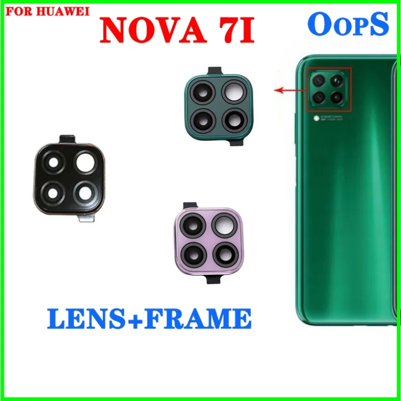 

Задний объектив камеры для Huawei Nova 7i/P40 Lite, основной большой стеклянный держатель рамки объектива камеры