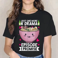 Sólo más un episodio que prometo el Drama coreano K-Pop K-Drama impulsado por K-pop camiseta mujer camiseta Harajuku Y2k Top Camisa de algodón