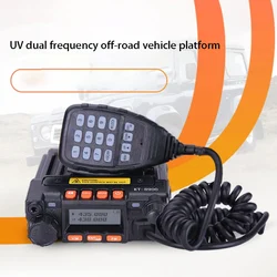 KY-8900 Walkie Talkie For Mini Cars Dual Segment Car Radio Station Car Radio Station UV Dual Frequency Off-road Vehicle Intercom