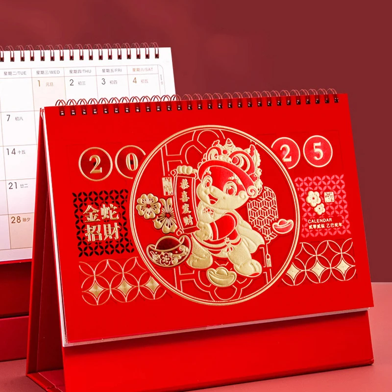 2025 Red Snake Year English Desk Calendar Hollow Embossed Calendar Office Desktop Decoration Calendar Free Notes Time Manager