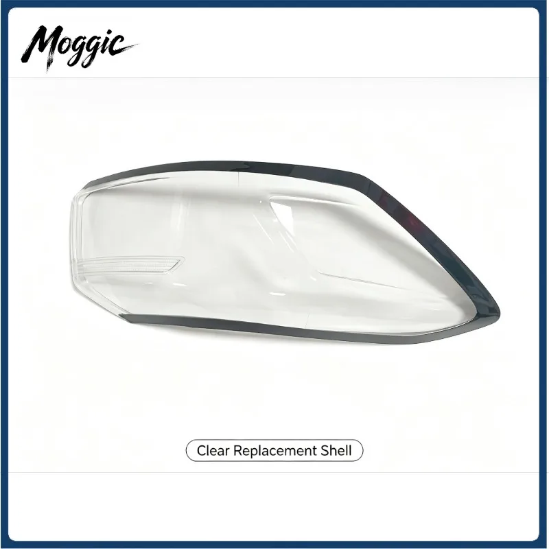 Moggic Rear Tail Light Lens Cover For Tiggo 8 PLUS Kunpeng Edition Transparent Taillight Shell Replacement