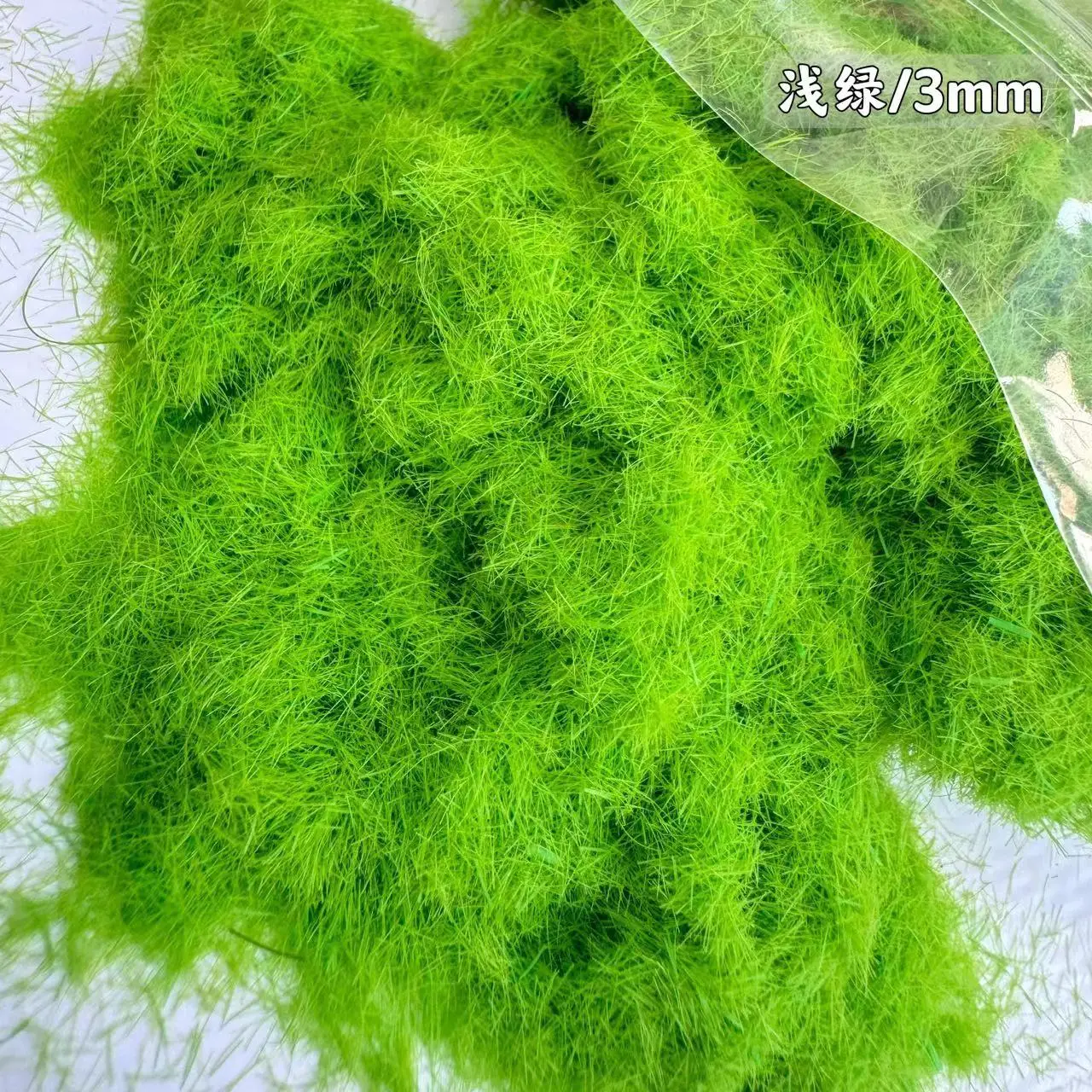 250ml Simulatie Statisch Gras Productiemateriaal 3/5/8mm Nylon Gras Poeder Cluster Model Gazon Trein spoorweg Layout Diorama