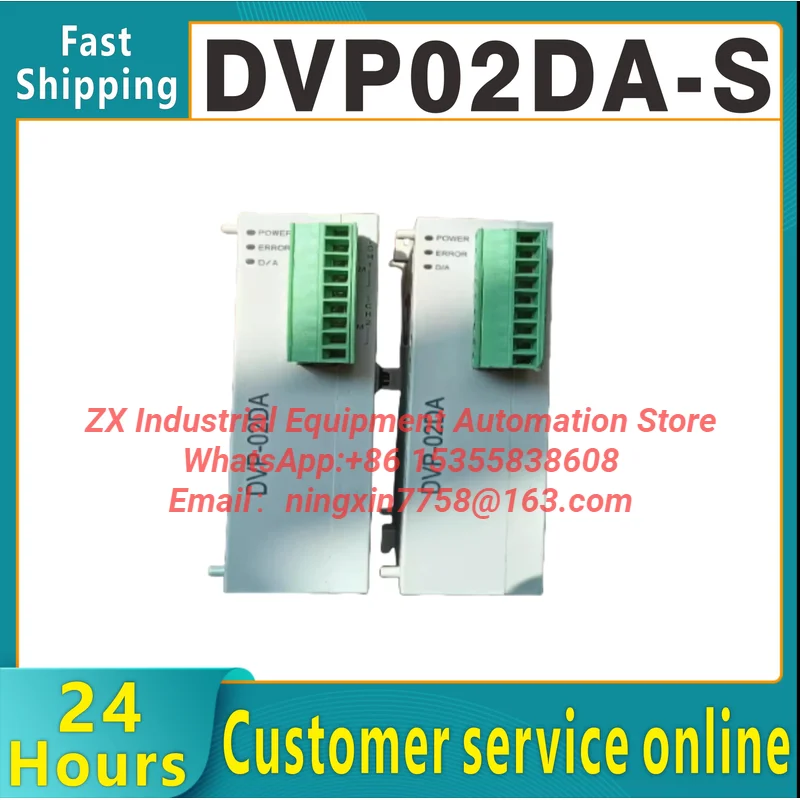 Original DVP02DA-S DVP04AD-S DVP04DA-S2 DVP04DA-E2 DVP04AD-S2 PLC Expansion Module