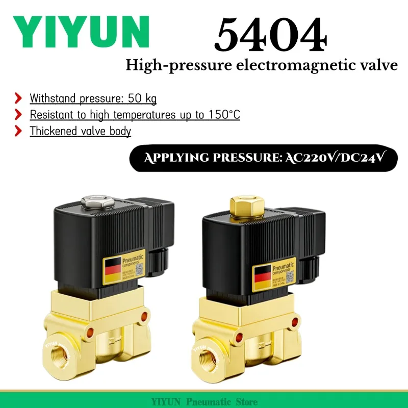 

Пневматический электромагнитный клапан высокого давления 5404-02 03 04 06, нормально закрытый, для использования на судах, для пара и воды, для машин по выдуву бутылок